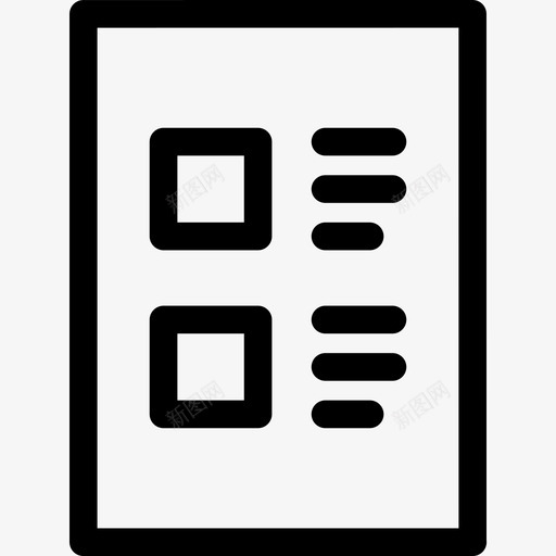 测试验收检查图标svg_新图网 https://ixintu.com 学校 文件 检查 测试 表格 验收