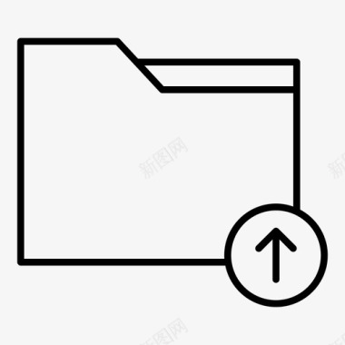 文件文件夹上载集合计算机文件夹图标图标