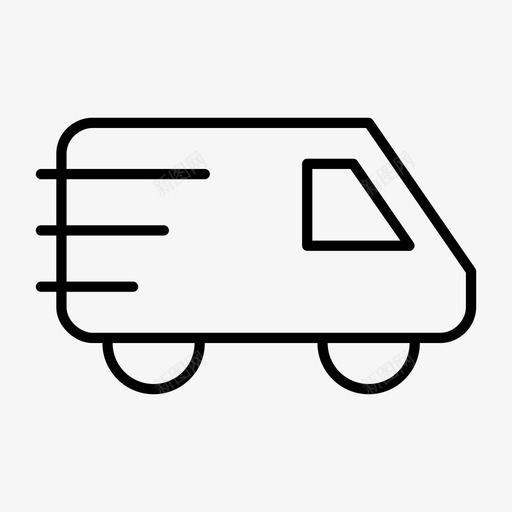 送货车定时购物图标svg_新图网 https://ixintu.com 包裹 卡车 发送 定时 快递员 购物 送货车 邮递员 销售 集市薄