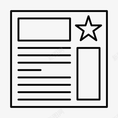 用户界面代理商业图标图标