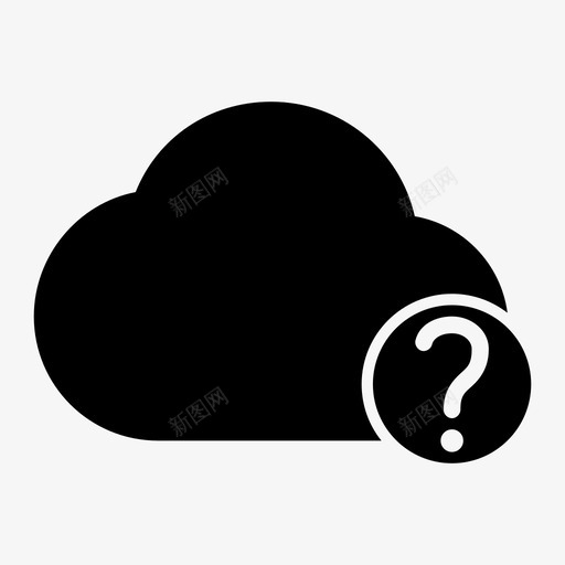 未知云云计算云数据图标svg_新图网 https://ixintu.com 云 云数据 云服务 云计算 天气 天空 未知云