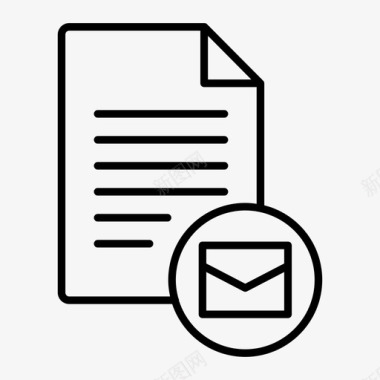 邮件文档邮件附件发送文档图标图标