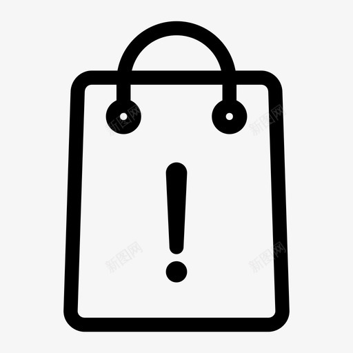 购物袋警告电子商务市场图标svg_新图网 https://ixintu.com 市场 电子商务 网上商店 网上购物车 购物袋警告 超市