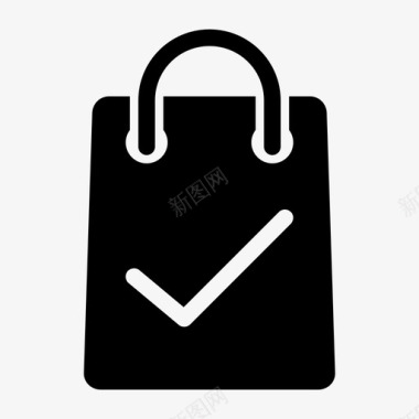 购物袋接受电子商务市场图标图标