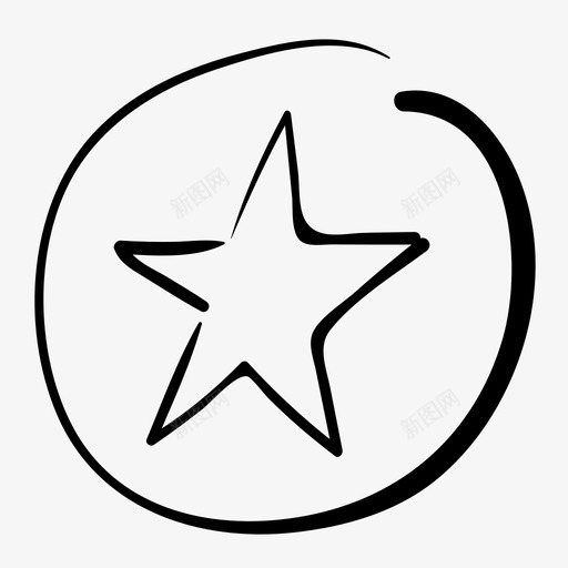 星星按钮灯夜图标svg_新图网 https://ixintu.com 夜 天空 手工制作 星星按钮 灯