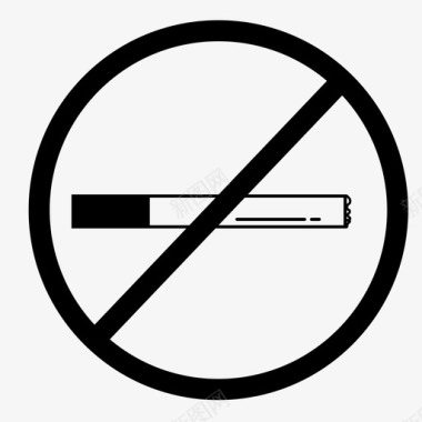 不抽烟抽烟图标图标