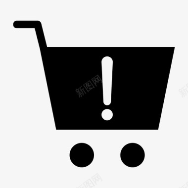 购物车警告电子商务市场图标图标