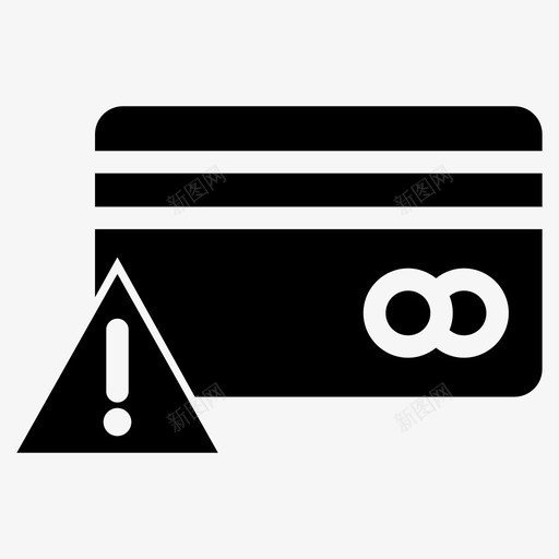 银行卡错误1atm卡图标svg_新图网 https://ixintu.com 1 atm卡 信用卡 借记卡 安全资金 银行卡错误 错误通知