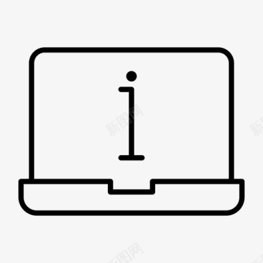 信息笔记本笔记本电脑接口笔记本电脑屏幕图标图标
