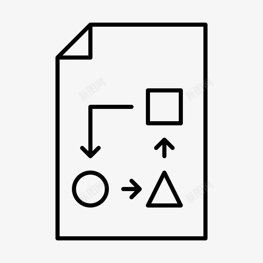 战略机构局图标svg_新图网 https://ixintu.com 办 商 局 工 战略 机构