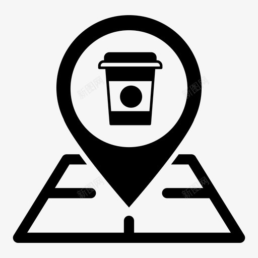 coffemap引脚位置标记位置引脚图标svg_新图网 https://ixintu.com coffemap引脚 位置引脚 位置指针 位置标记 地图位置指针标志符号 地图定位器 地图引脚