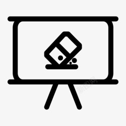 icon删除背景被投影删除投影仪屏幕橡皮擦删除图标高清图片