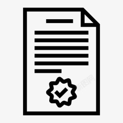 房地产信托协议业务交易图标高清图片