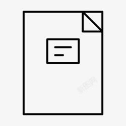 家庭作业教育队形图标图标