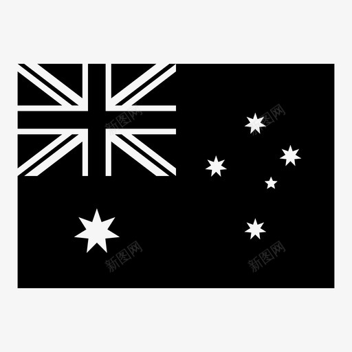 澳大利亚国旗国家星星图标svg_新图网 https://ixintu.com 世界 世界的旗帜 国家 星星 澳大利亚国旗