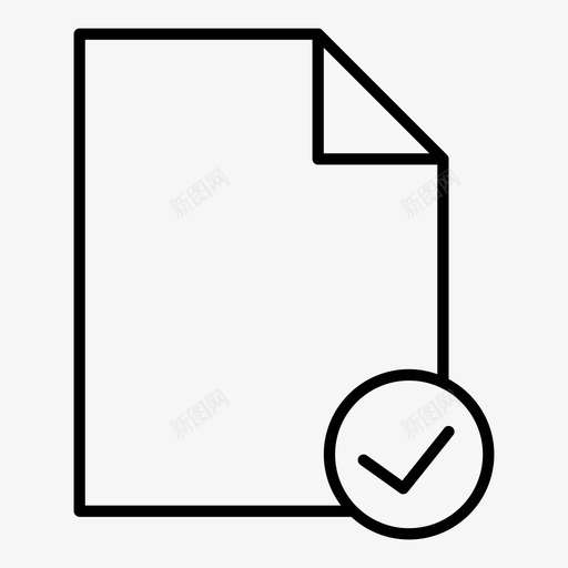 文件接收文件文件页图标svg_新图网 https://ixintu.com 文件 文件工作 文件接收 文件纸 文件页 纸张