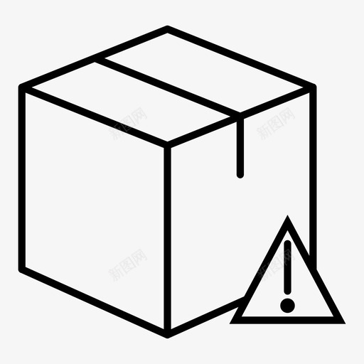 盒子错误纸板运送图标svg_新图网 https://ixintu.com 包裹 盒子错误 移动 纸板 运送