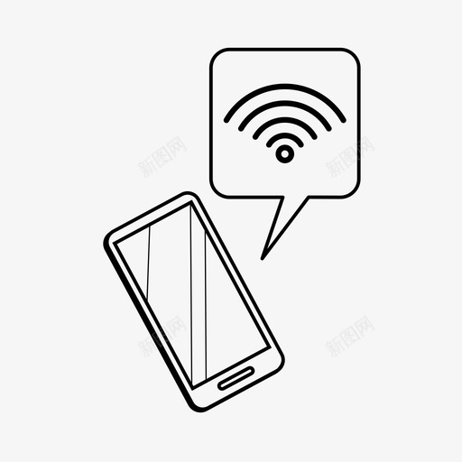 手机wifi保存网络图标svg_新图网 https://ixintu.com 互联网 保存 免费 手机wifi 无线 网络 连接