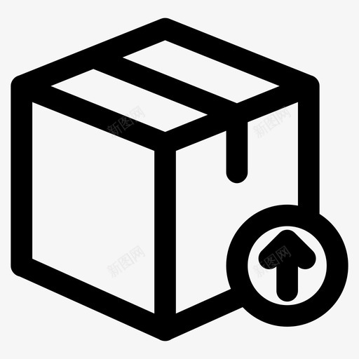 包裹上传箱子纸板图标svg_新图网 https://ixintu.com 包裹 包裹上传 搬家 箱子 纸板 送货