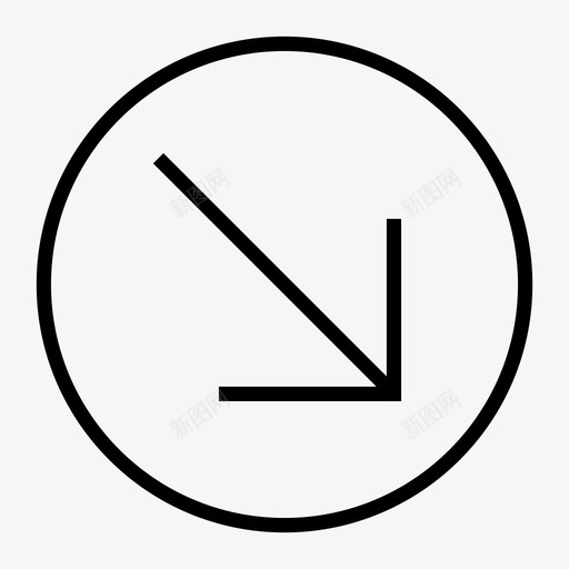右下箭头右下角图标svg_新图网 https://ixintu.com 右下 右下角 导航 指针 方向 箭头