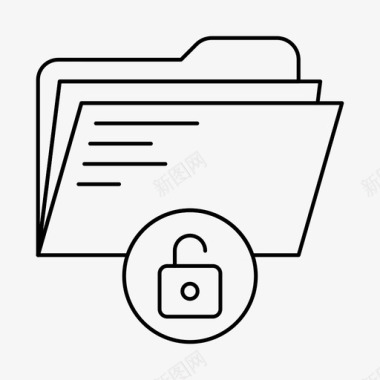 解锁文件夹文档文件图标图标