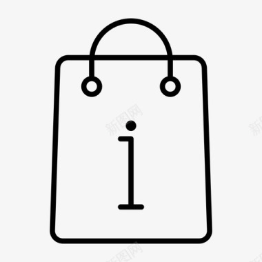 信息购物袋电子商务网上购物车图标图标
