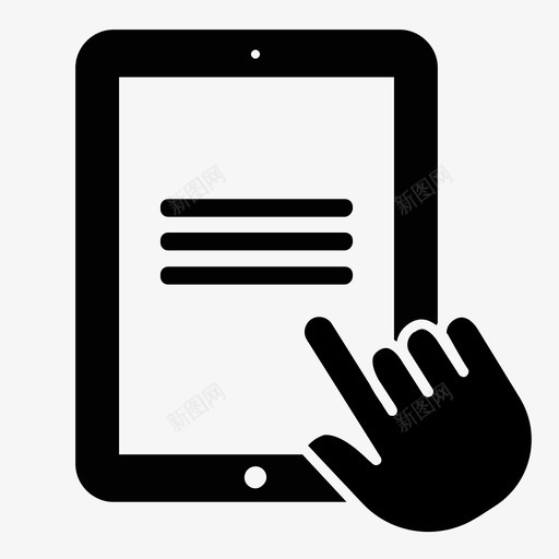 互动内容手指小工具图标svg_新图网 https://ixintu.com 互动内容 互动手机 小工具 手指 社交媒体 菜单