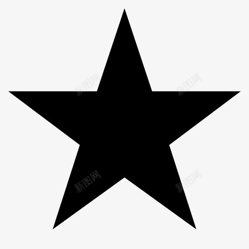 星重要高级图标svg_新图网 https://ixintu.com 星 星型 通用字形 重要 验证 高级