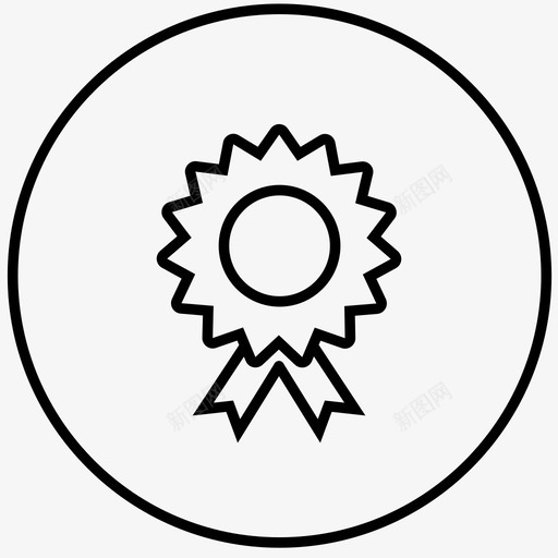 奖项成就奖章图标svg_新图网 https://ixintu.com 丝带 奖品 奖章 奖项 成就 网络和技术 获奖者