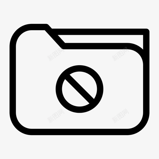 阻止文件夹已关闭拒绝图标svg_新图网 https://ixintu.com 已关闭 拒绝 警告 阻止文件夹