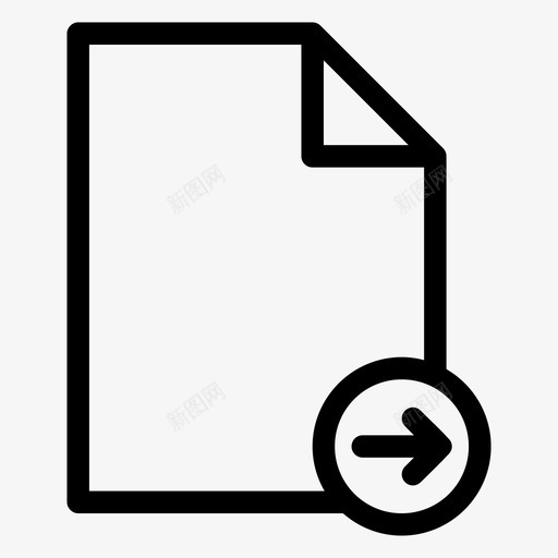 下一个文件文件文件页文件纸图标svg_新图网 https://ixintu.com 下一个文件文件 办公文件 文件 文件纸 文件页 纸张
