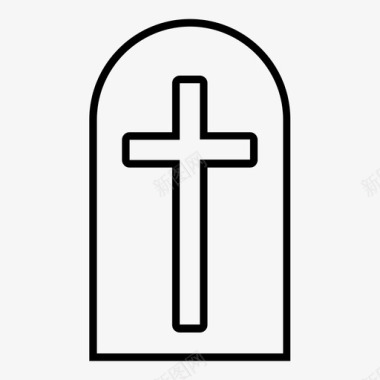 墓穴棺材十字架图标图标