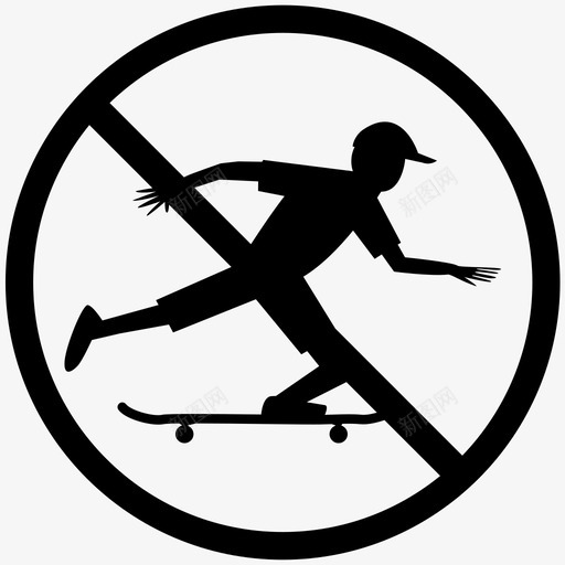 不玩滑板否认非法图标svg_新图网 https://ixintu.com 不玩滑板 停止 否认 非法