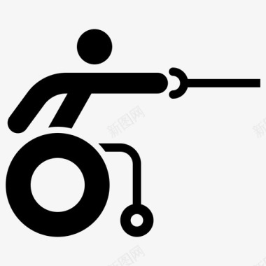 击剑残疾人残奥会图标图标