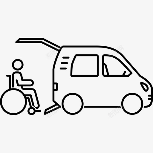 汽车无障碍人图标svg_新图网 https://ixintu.com 上车 人 坐轮椅 无障碍 汽车 货车 轮椅