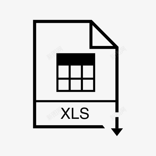 xls计算文件图标svg_新图网 https://ixintu.com xls xls文件 一个成本 文件 表格 计算