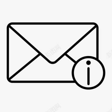 电子邮件信息电子邮件收件箱图标图标