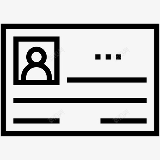 身份证1员工卡图标svg_新图网 https://ixintu.com 1 员工卡 学生卡 现代商业线图标 身份证