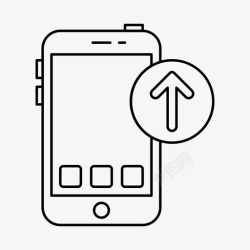 应用程序上传移动上传设备移动应用程序图标高清图片