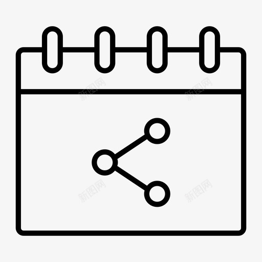 共享事件标记日历月历图标svg_新图网 https://ixintu.com 任务规划器 共享事件 挂历 月历 标记日历 计划