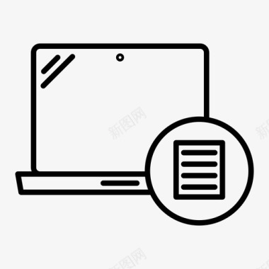系统文件所有文件计算机文件图标图标