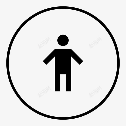 一个人图标svg_新图网 https://ixintu.com 一个人