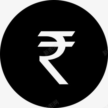 卢比硬币印度货币图标图标