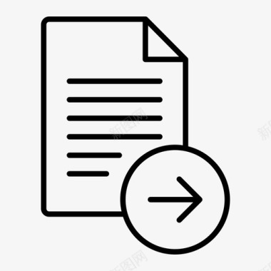 发送文件复制数据复制文档图标图标