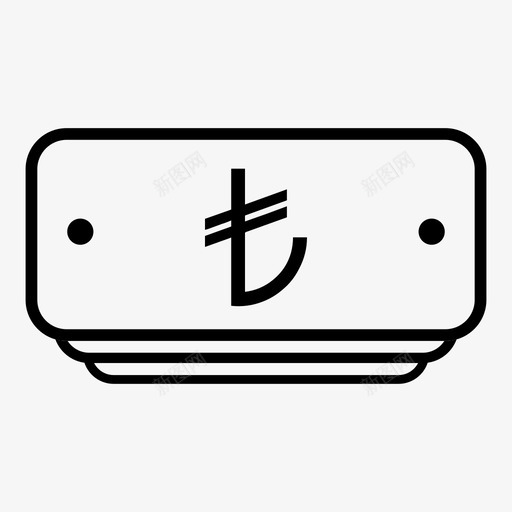 tl货币现金硬币图标svg_新图网 https://ixintu.com tl货币 付款 土耳其货币 现金 硬币