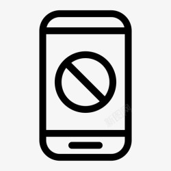 拒绝手机手机被阻止手机拒绝图标高清图片