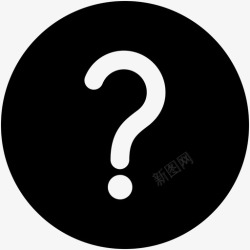 常见问题查询问号常见问题解答帮助图标高清图片