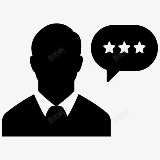 评级商人反馈图标svg_新图网 https://ixintu.com 反馈 商人 商务沟通第1卷 星级 评级 费率