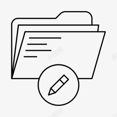 编辑文件夹文档文件图标图标