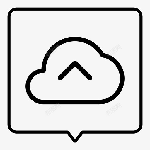 云上传转移存储图标svg_新图网 https://ixintu.com 云上传 云存储 允许 共享 参与 存储 底部气泡图标设置 股票 转移